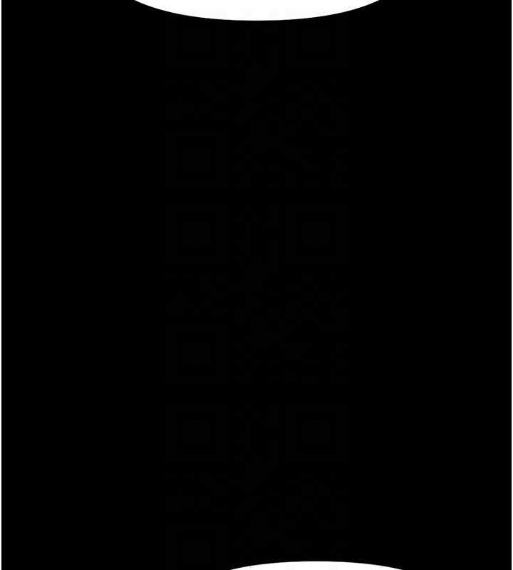 魯蛇社畜的金手指第67話-解放封印已久的本性
