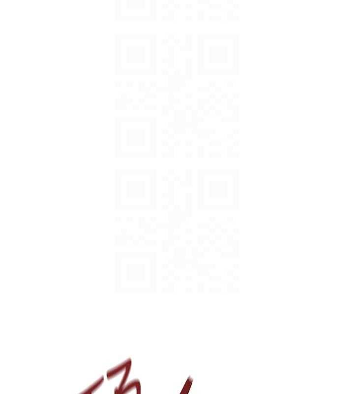 魯蛇社畜的金手指第67話-解放封印已久的本性
