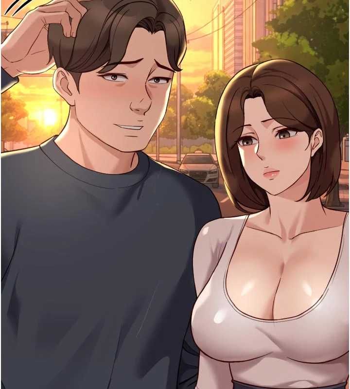 魯蛇社畜的金手指第67話-解放封印已久的本性