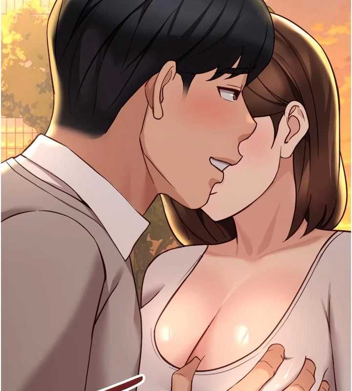 魯蛇社畜的金手指第67話-解放封印已久的本性