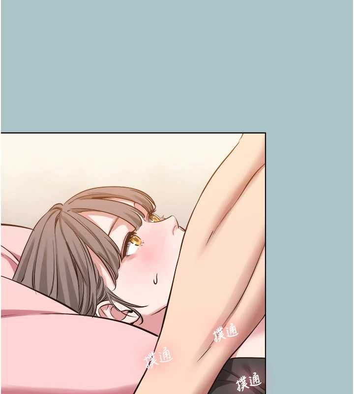不要戀愛要打砲第39話-床上的心靈課程