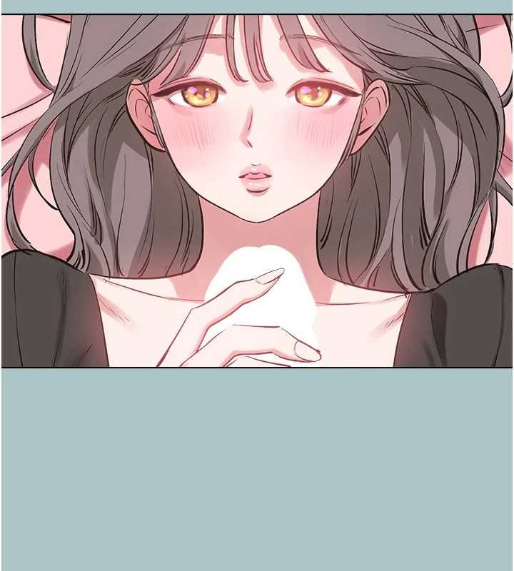 不要戀愛要打砲第39話-床上的心靈課程