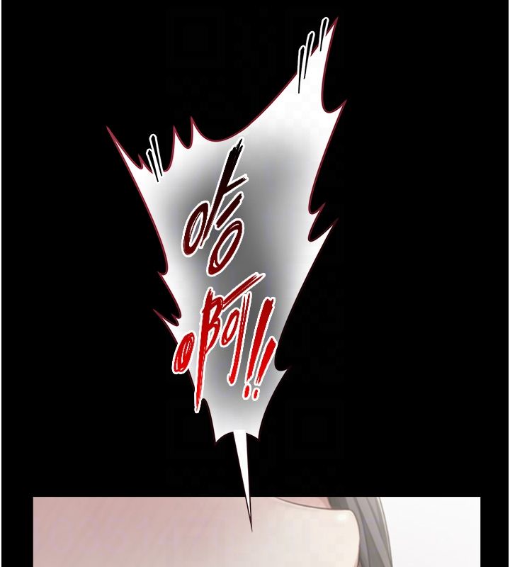 與生巨來第20話-無法按捺的浴火
