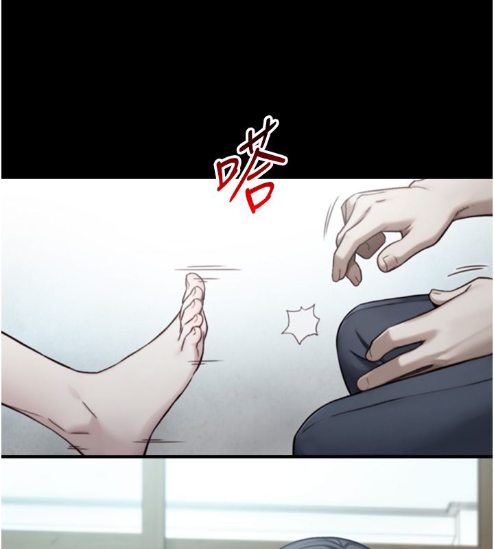與生巨來第20話-無法按捺的浴火