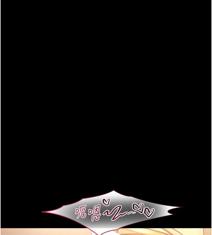 與生巨來第20話-無法按捺的浴火