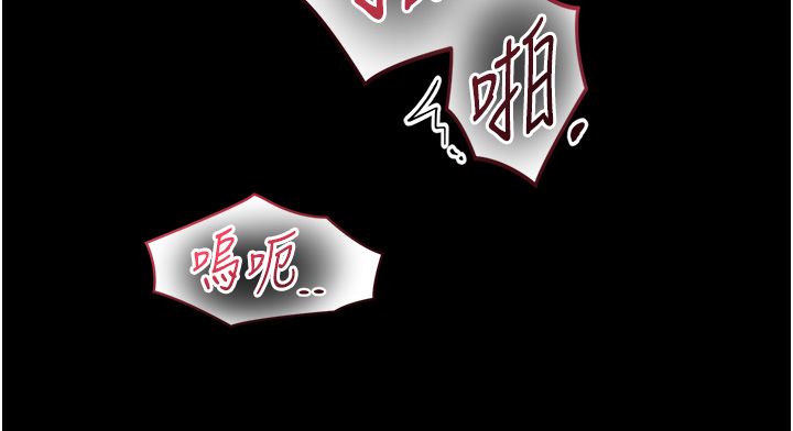 與生巨來第20話-無法按捺的浴火