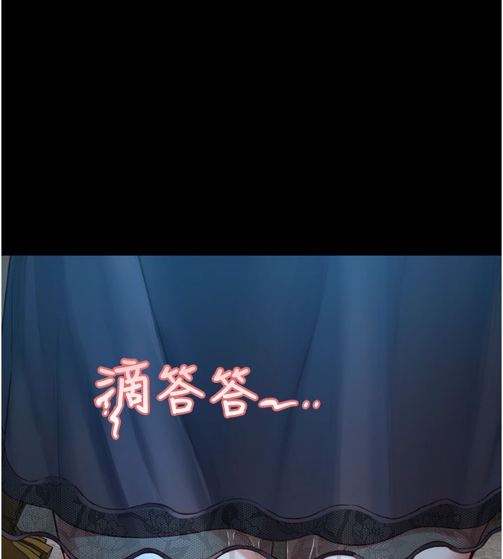 與生巨來第20話-無法按捺的浴火