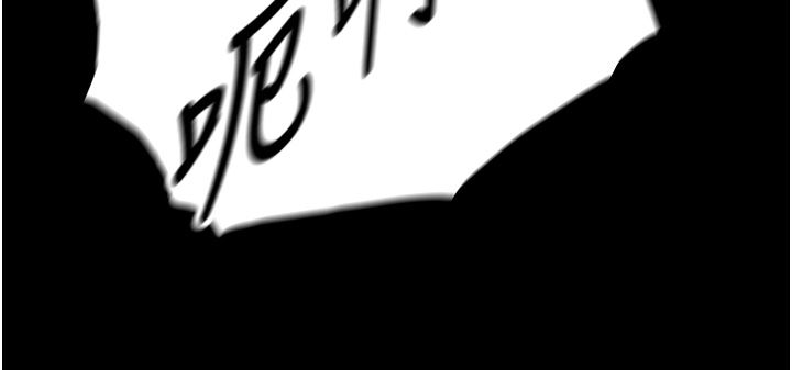 與生巨來第20話-無法按捺的浴火