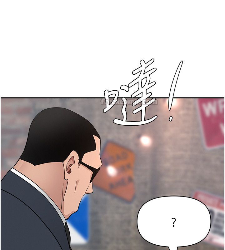 罪愛人妻第29話-我為什麼把他叫來車上&hellip;?