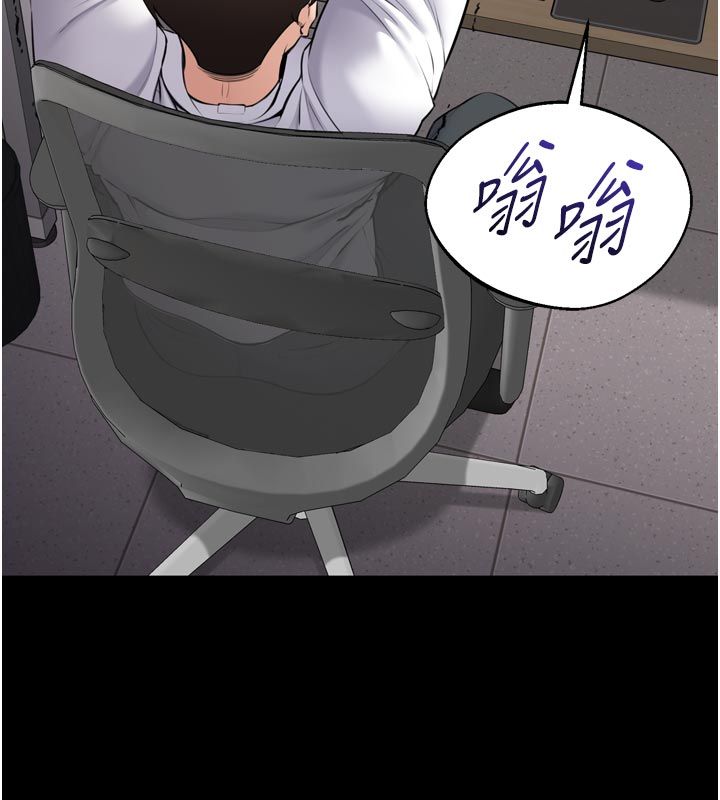 為民服務App第1話-大難不死，必有後福