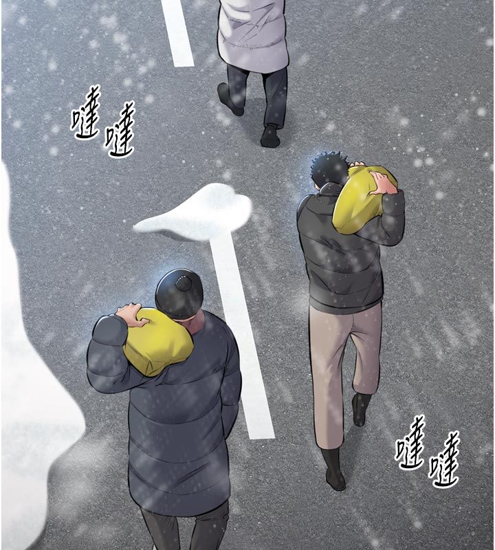 為民服務App第1話-大難不死，必有後福