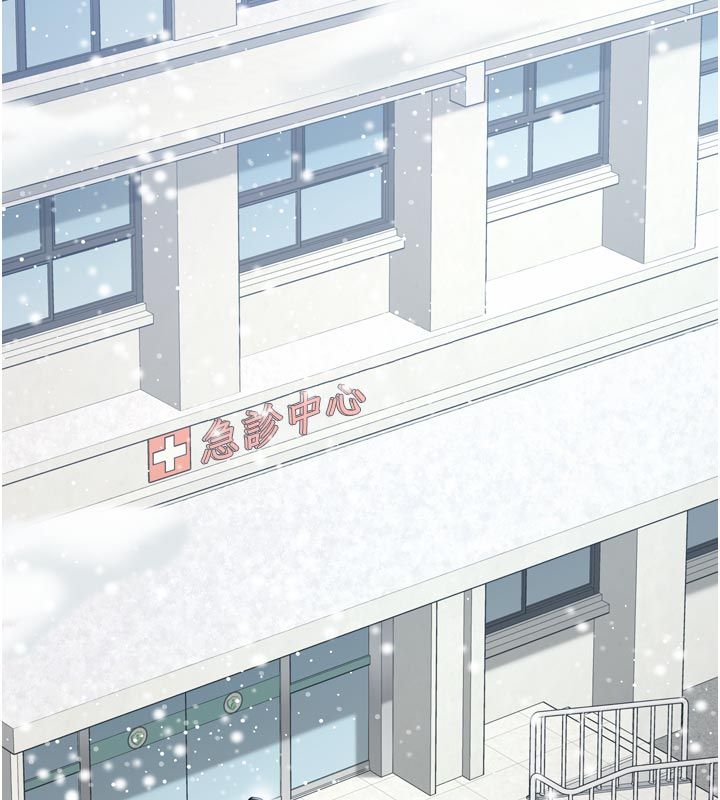 為民服務App第1話-大難不死，必有後福