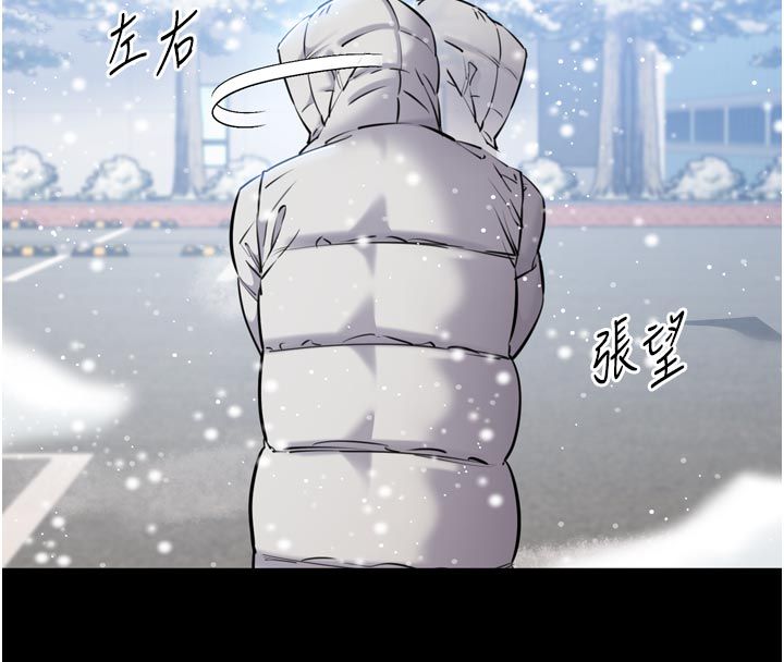 為民服務App第1話-大難不死，必有後福