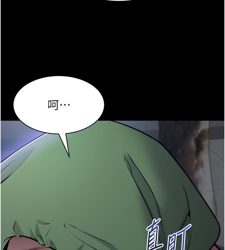 為民服務App第1話-大難不死，必有後福