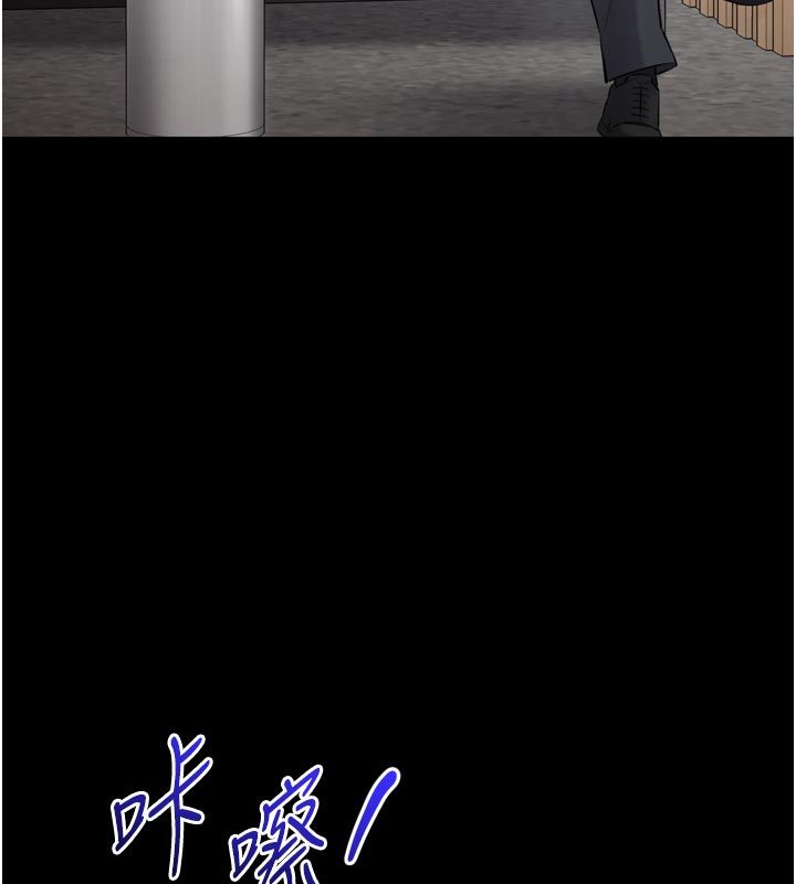 為民服務App第1話-大難不死，必有後福