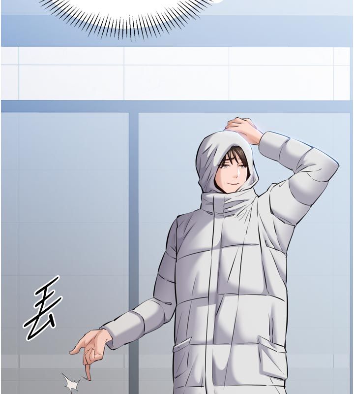 為民服務App第1話-大難不死，必有後福