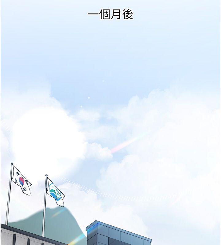 為民服務App第1話-大難不死，必有後福