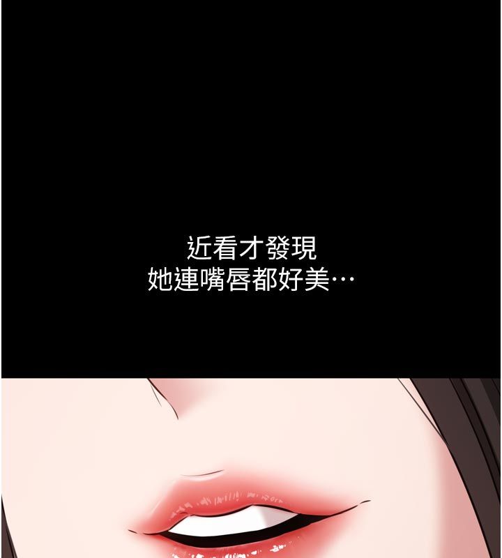為民服務App第1話-大難不死，必有後福