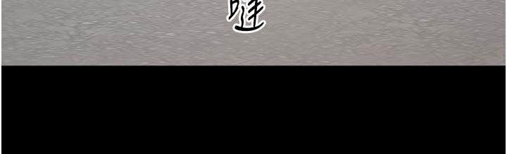 為民服務App第1話-大難不死，必有後福