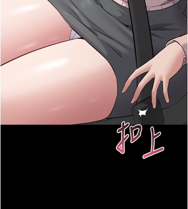 為民服務App第1話-大難不死，必有後福