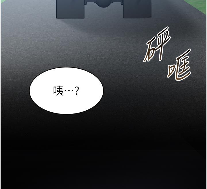 為民服務App第1話-大難不死，必有後福