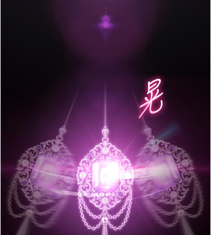 為民服務App第1話-大難不死，必有後福