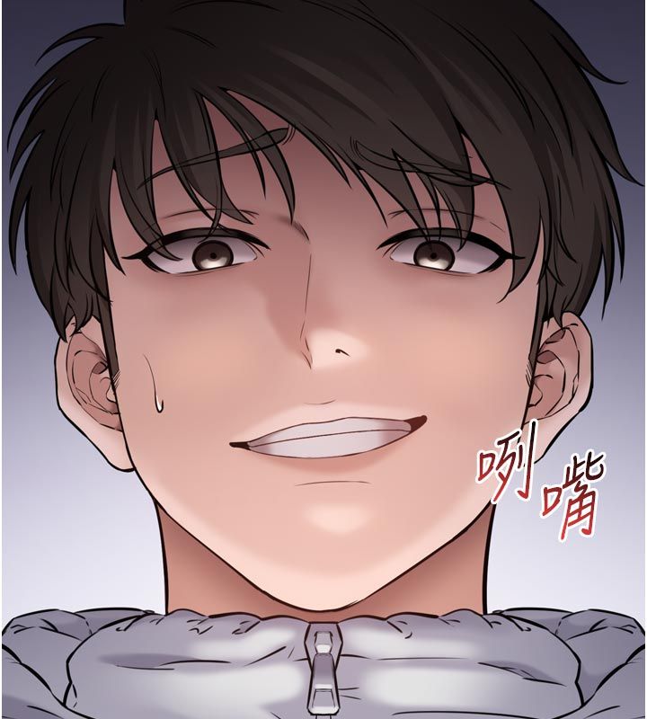 為民服務App第1話-大難不死，必有後福