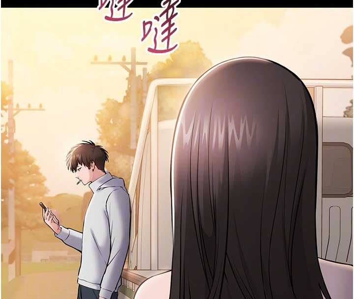 為民服務App第2話-趁亂催眠正妹女同事