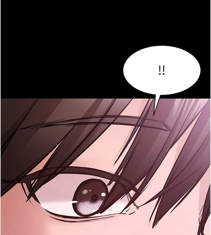 為民服務App第2話-趁亂催眠正妹女同事