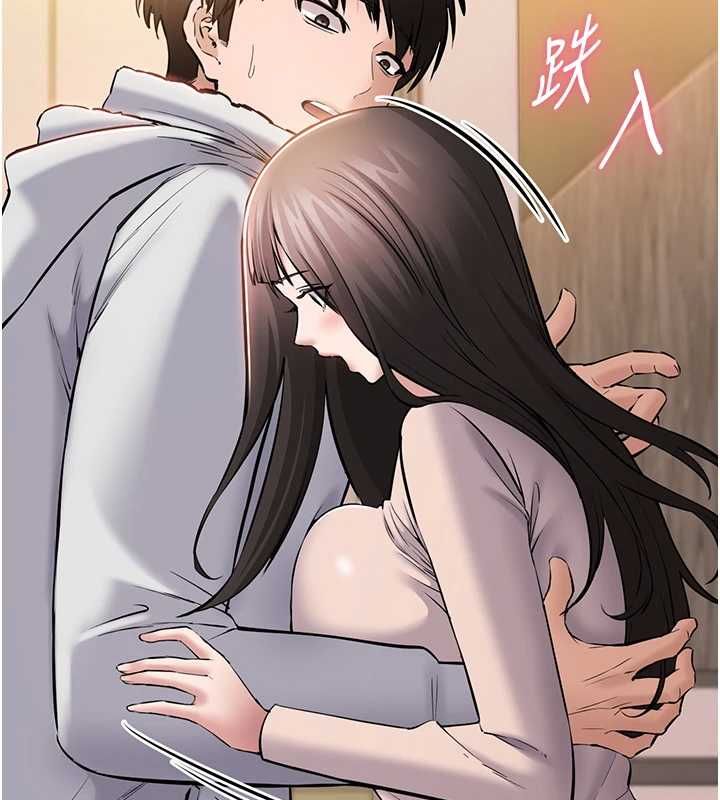 為民服務App第2話-趁亂催眠正妹女同事