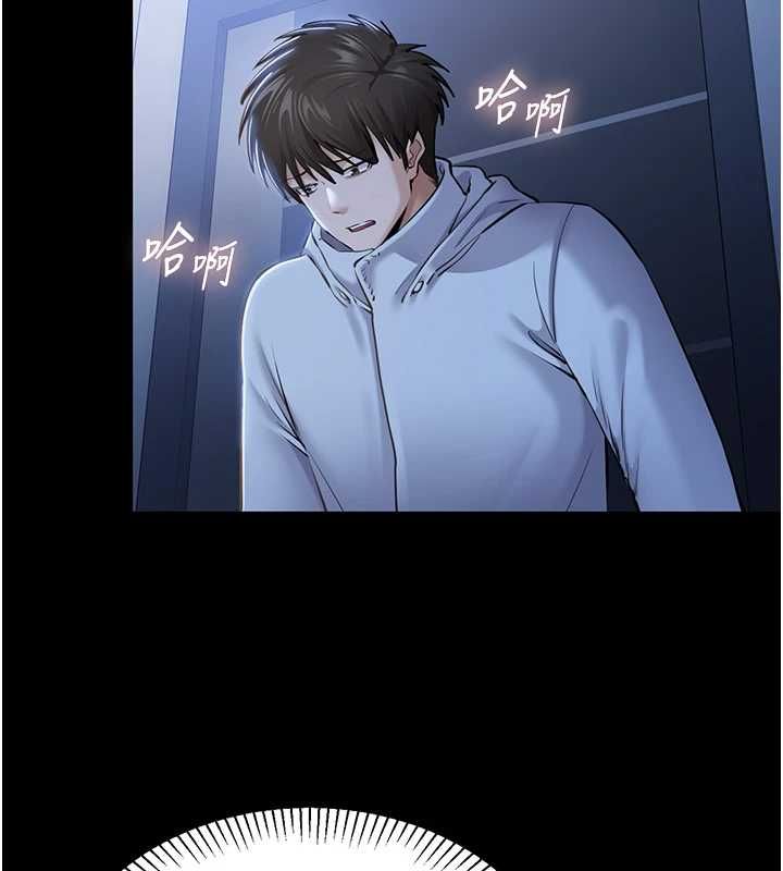 為民服務App第3話-我是妳最特別的人