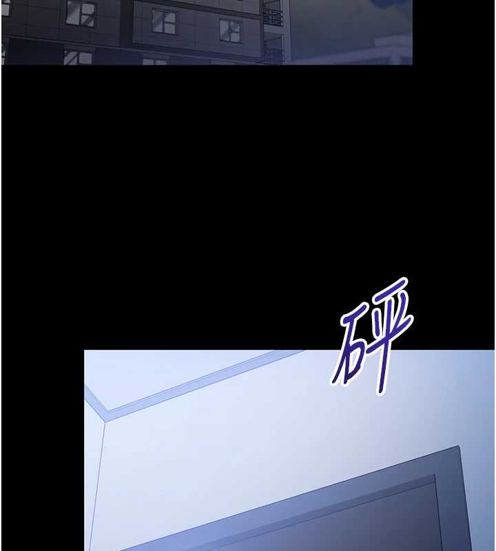 為民服務App第3話-我是妳最特別的人