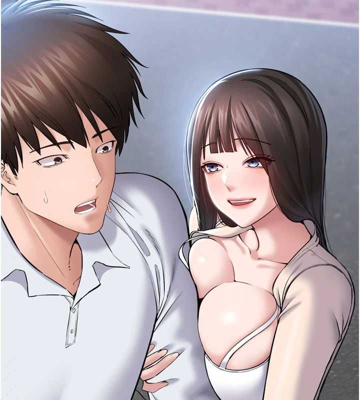 為民服務App第3話-我是妳最特別的人