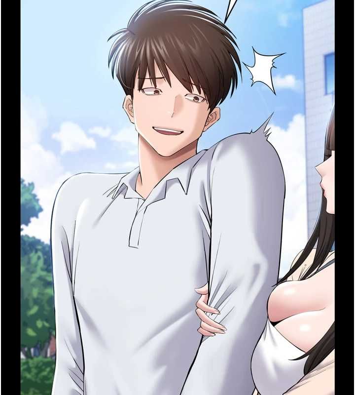 為民服務App第3話-我是妳最特別的人