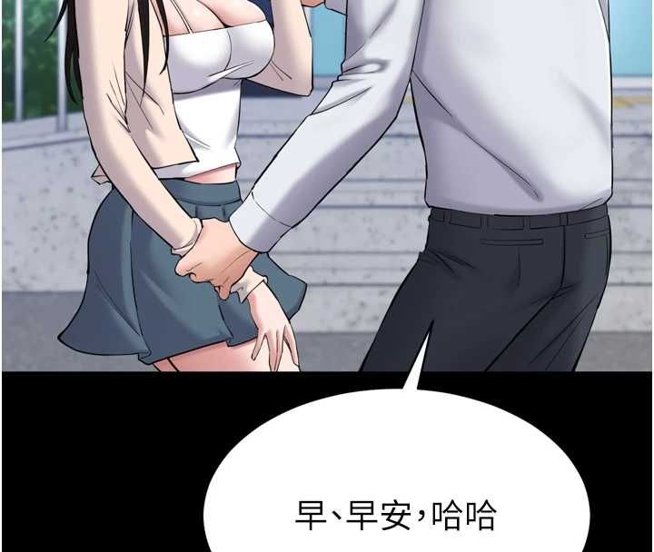 為民服務App第3話-我是妳最特別的人