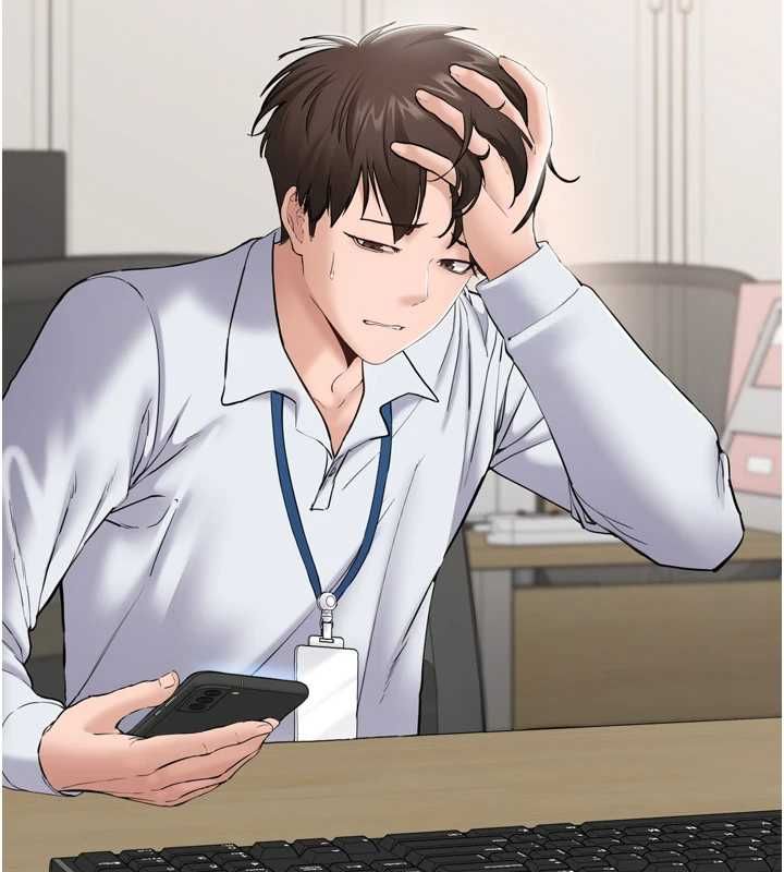 為民服務App第3話-我是妳最特別的人