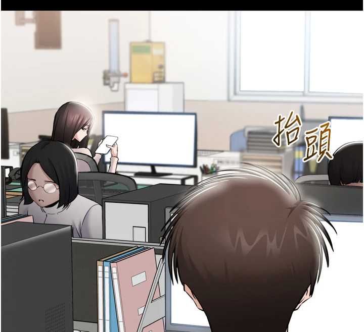 為民服務App第3話-我是妳最特別的人