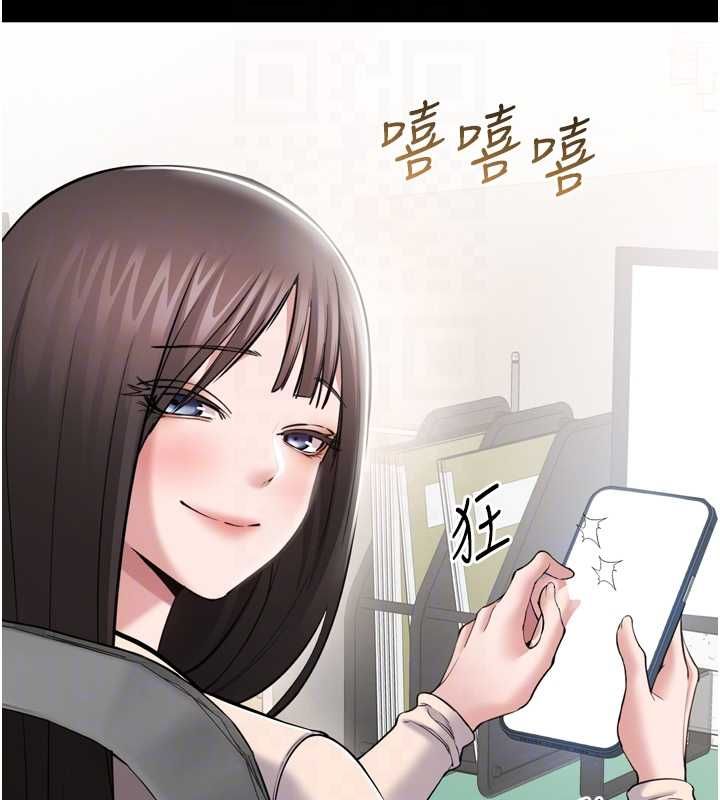 為民服務App第3話-我是妳最特別的人