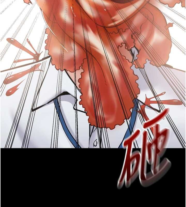 為民服務App第3話-我是妳最特別的人