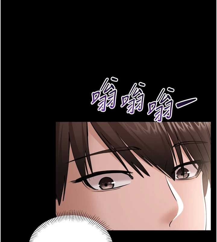 為民服務App第3話-我是妳最特別的人
