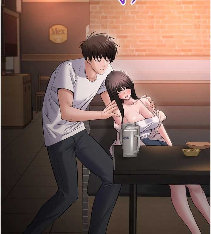 為民服務App第3話-我是妳最特別的人