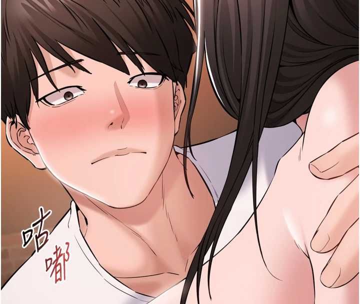 為民服務App第3話-我是妳最特別的人