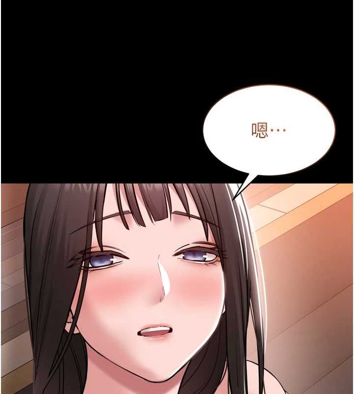 為民服務App第3話-我是妳最特別的人