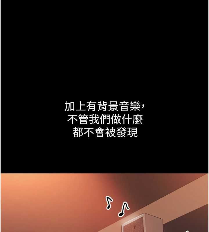 為民服務App第3話-我是妳最特別的人