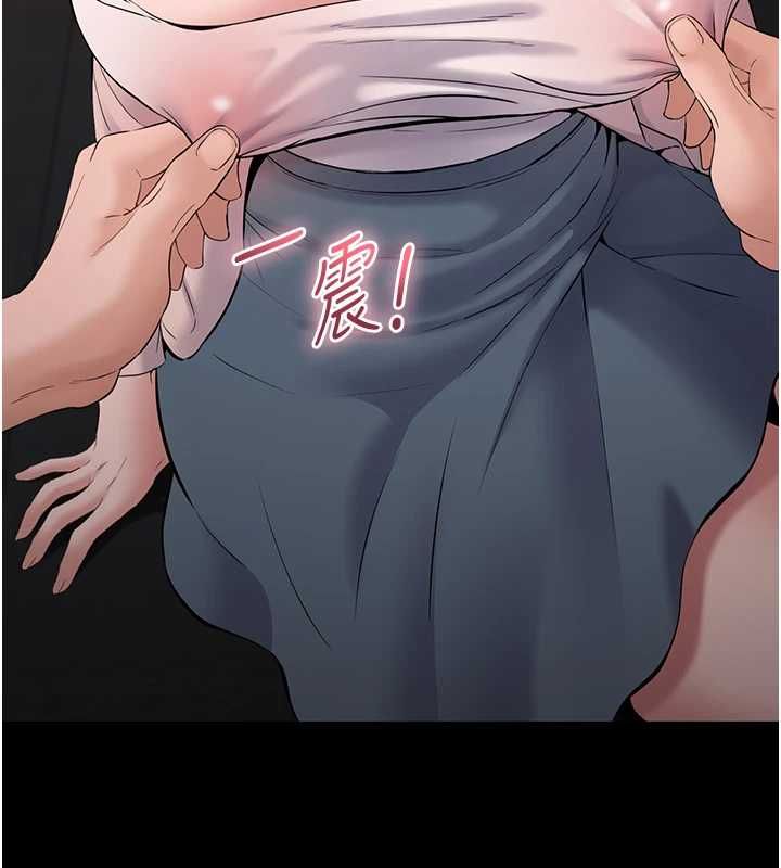 為民服務App第4話-讓人家好好安慰你&hearts;