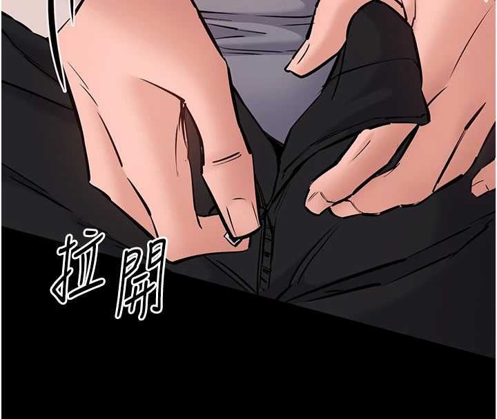 為民服務App第5話-青梅竹馬拍淫蕩四格