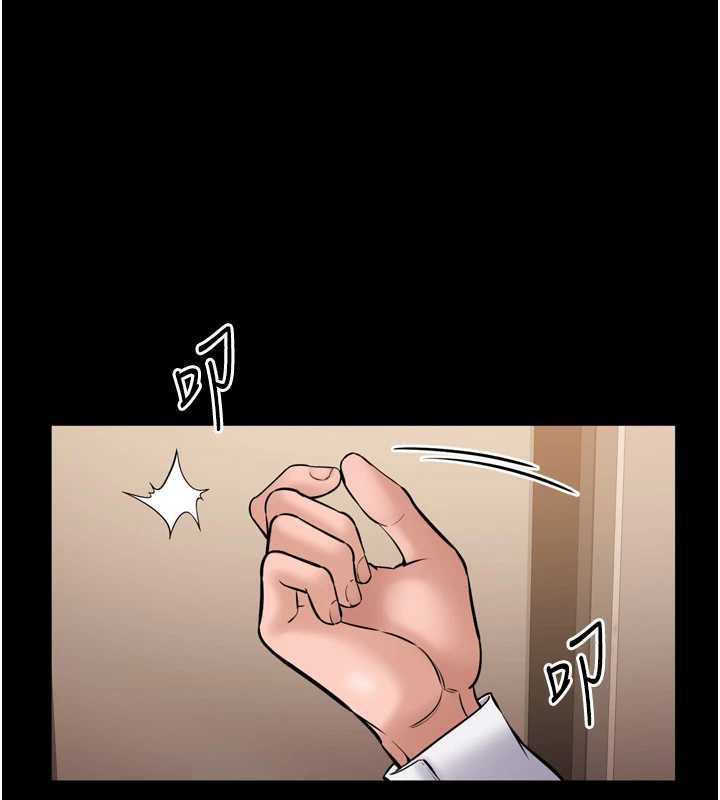 為民服務App第7話-當然是先「吃」妳