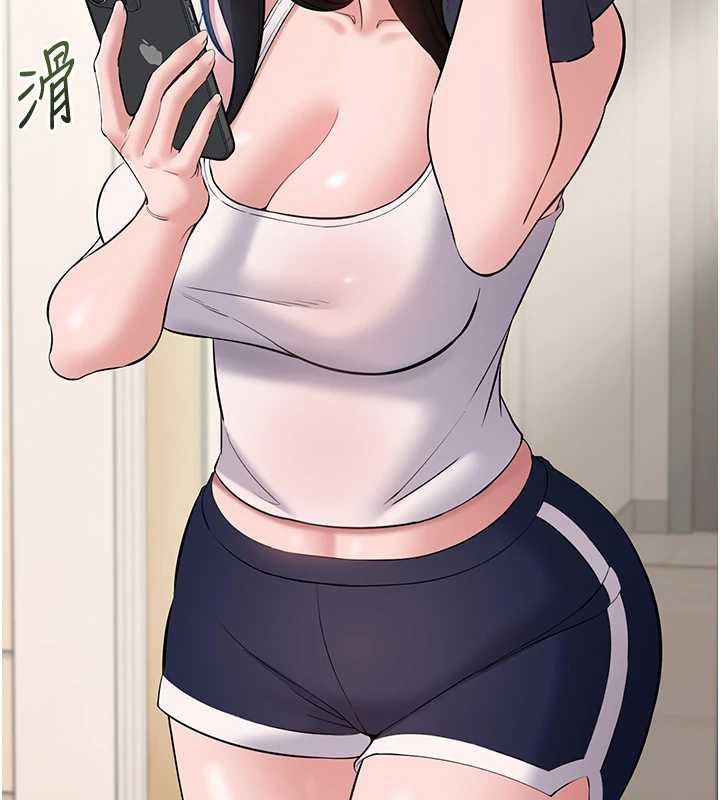 為民服務App第7話-當然是先「吃」妳
