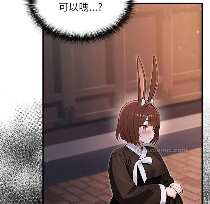 異世界騎士團長第64話