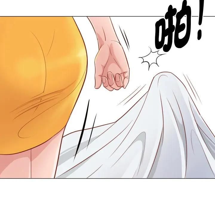 如果还有明天?第5話